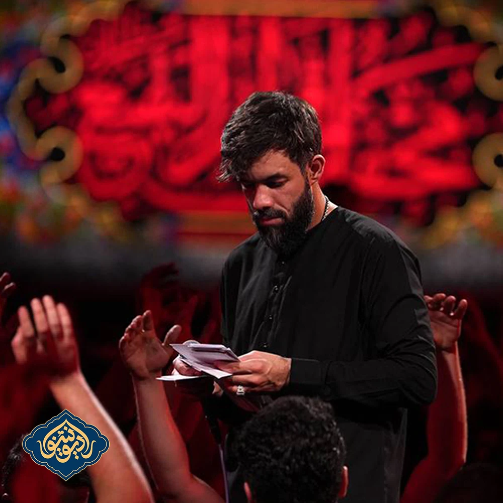 شور میم مثل مادر حسین ستوده