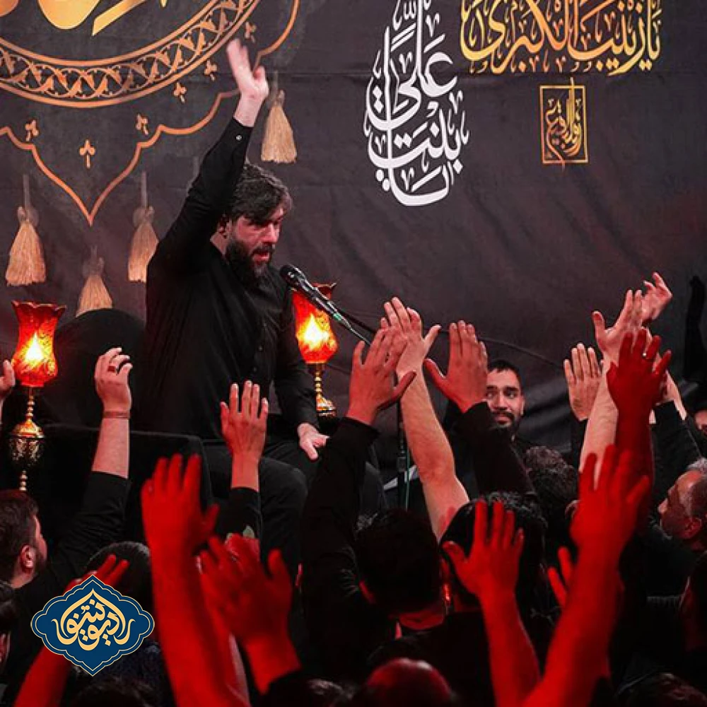 شور مادر نزاییده شهادت حضرت زینب (س) ۱۴۰۳ حسین ستوده