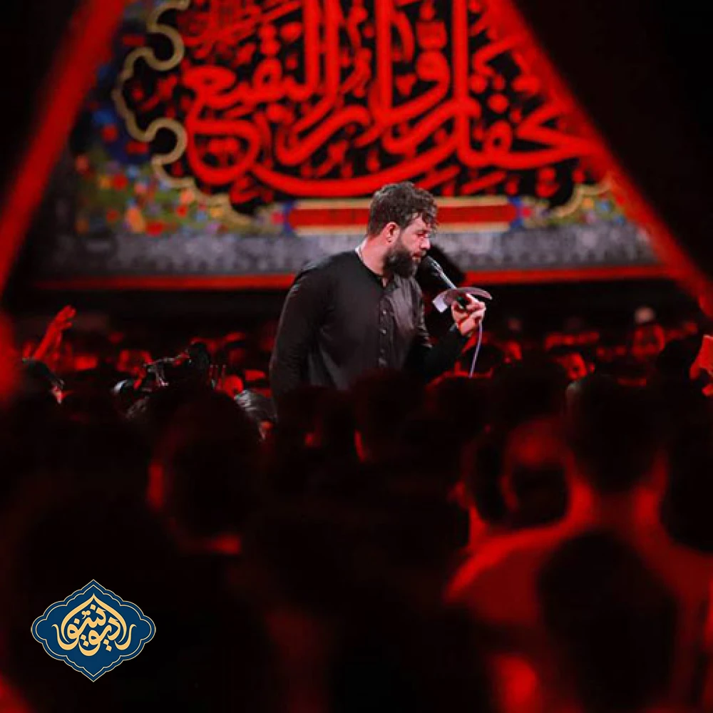 شور فراموش نمیکنی شهادت حضرت زینب (س) ۱۴۰۳ حسین ستوده