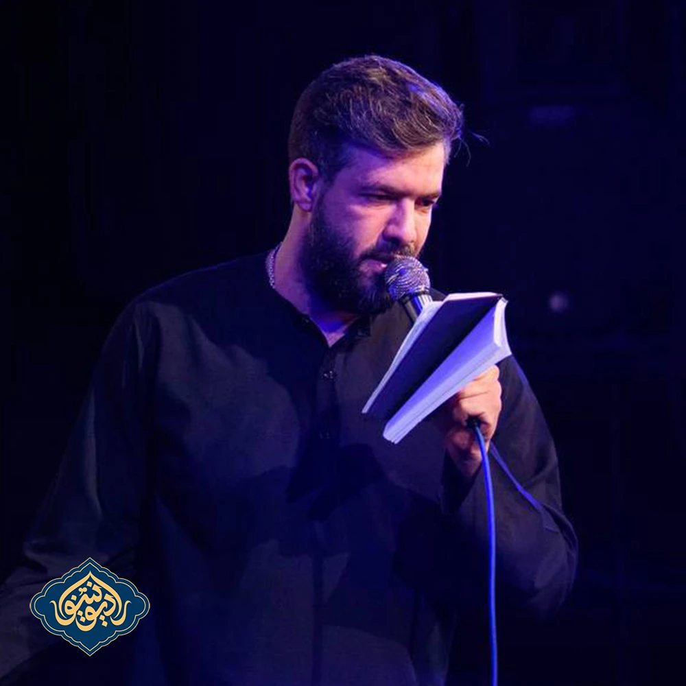 پیش زمینه حسین جان پیشواز رمضان ۱۴۰۳ حسین ستوده