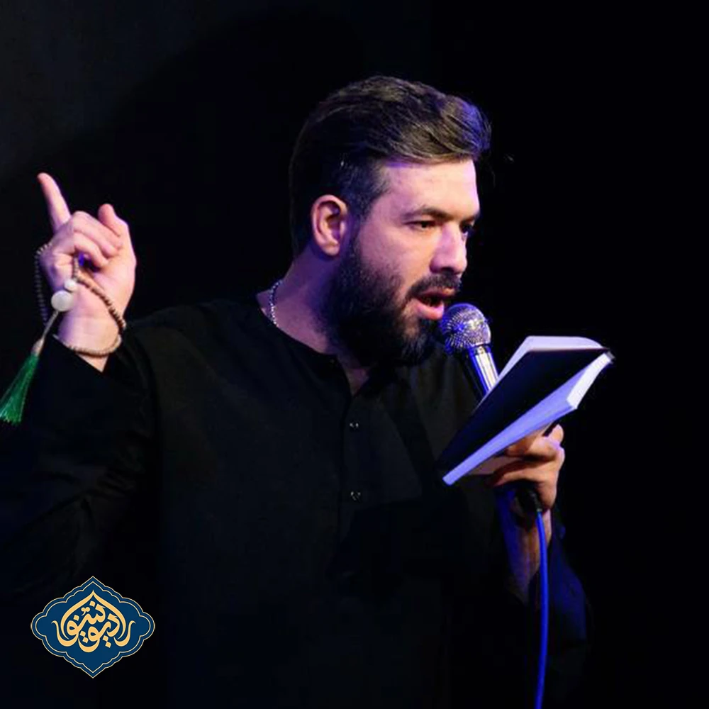 شور فراموش میشم پیشواز رمضان ۱۴۰۳ حسین ستوده