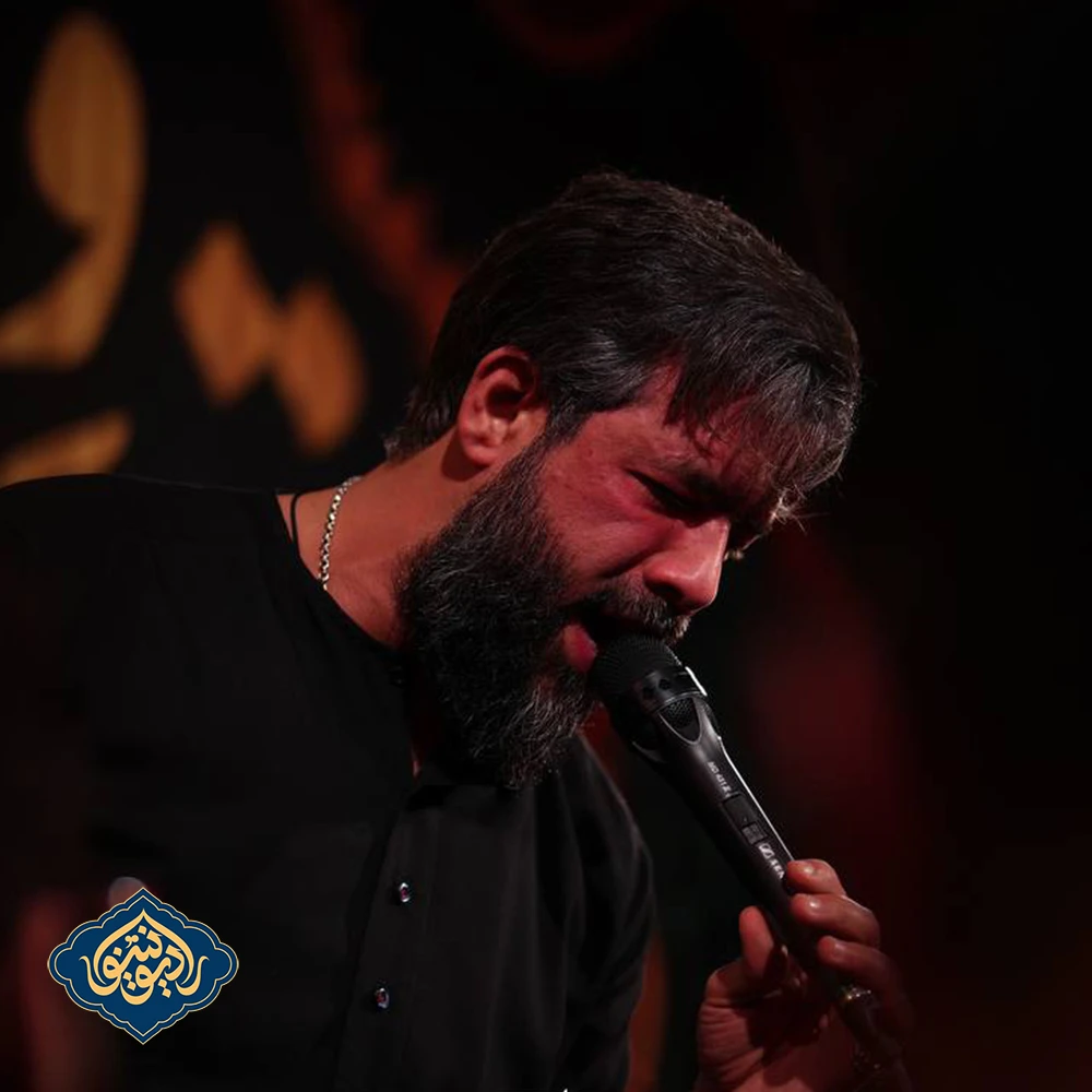 واحد دلبرم حسین شب بیست و سوم رمضان ۱۴۰۳ حسین ستوده