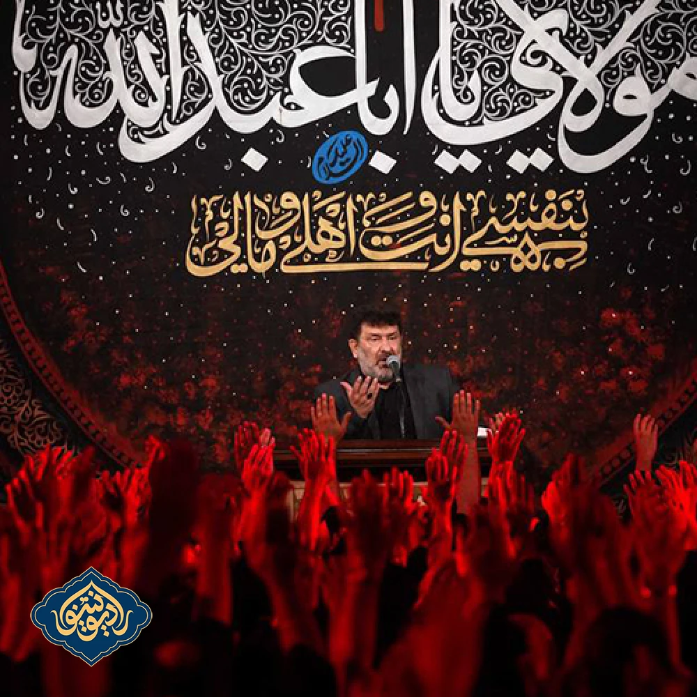 روضه شب اول محرم 1403 سعید حدادیان