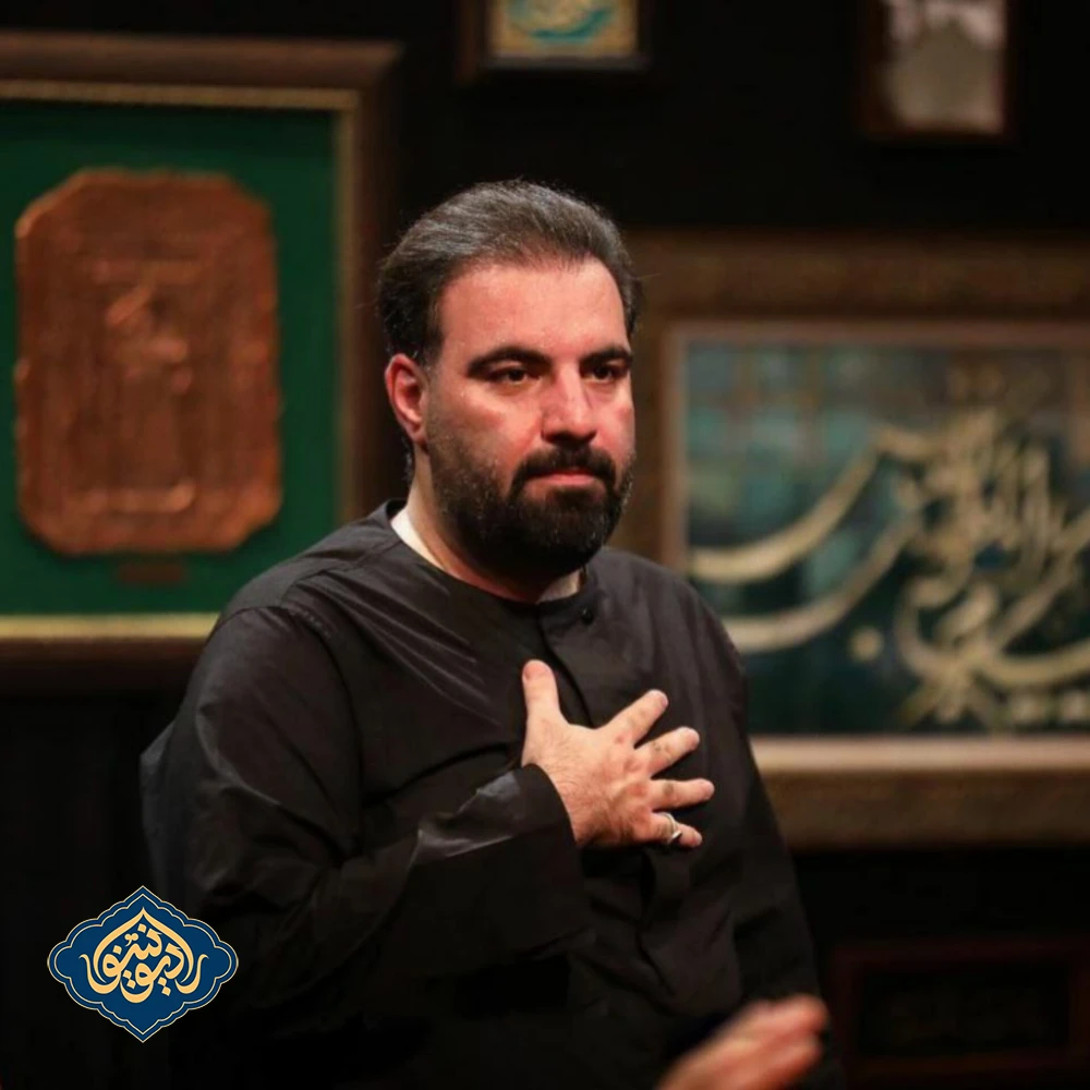 زمینه من فقط باید در خونه تو امیر کرمانشاهی