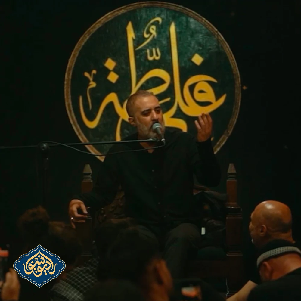 نماهنگ آن سفر کرده محمد حسین پویانفر