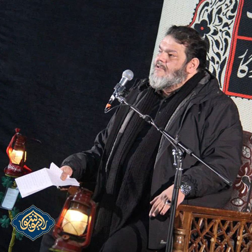 مناجات من خود اسباب عقب افتادن کار خودم حیدر خمسه
