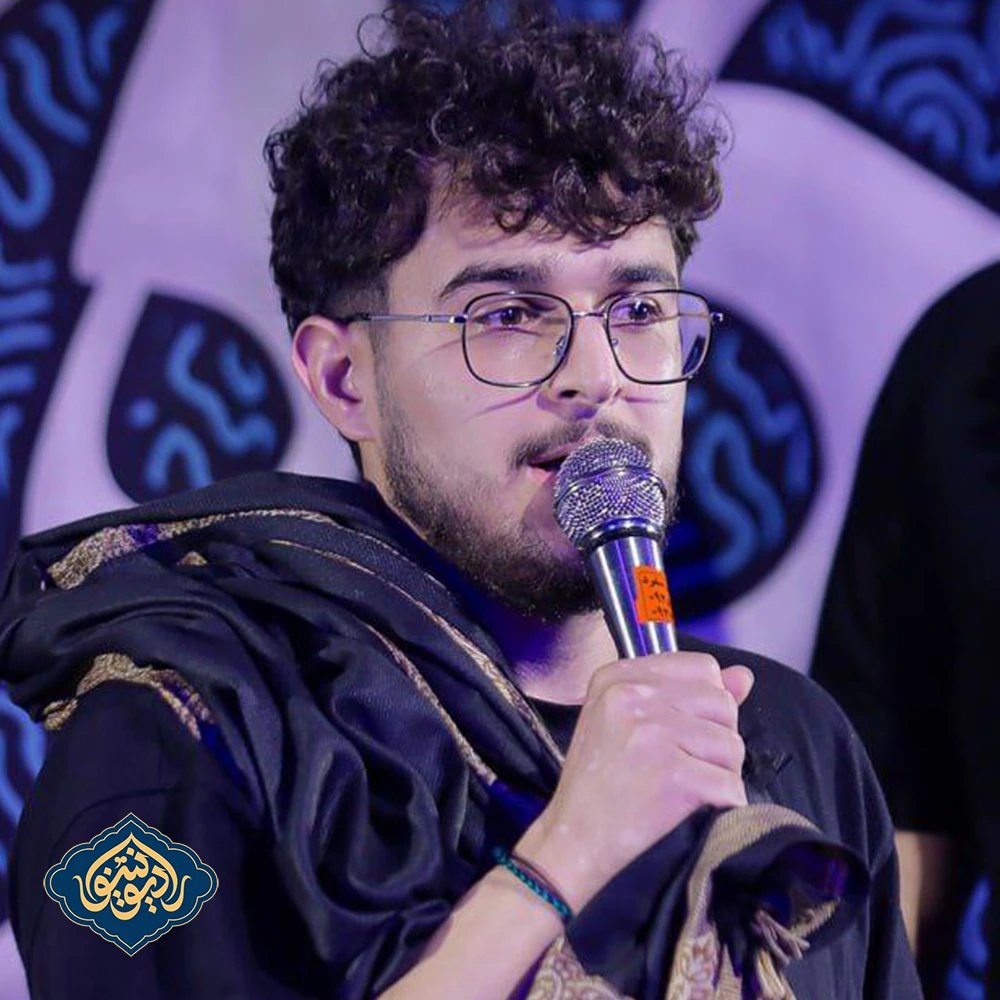 شور تا عرش خدا راه هست مزتضی یبرنژاد