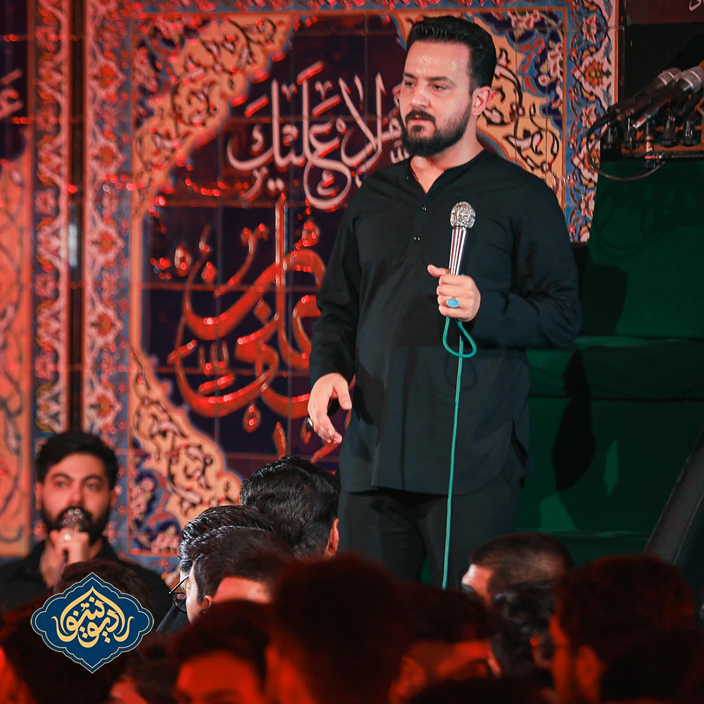 شور پایدار تا پای دار وحید شکری