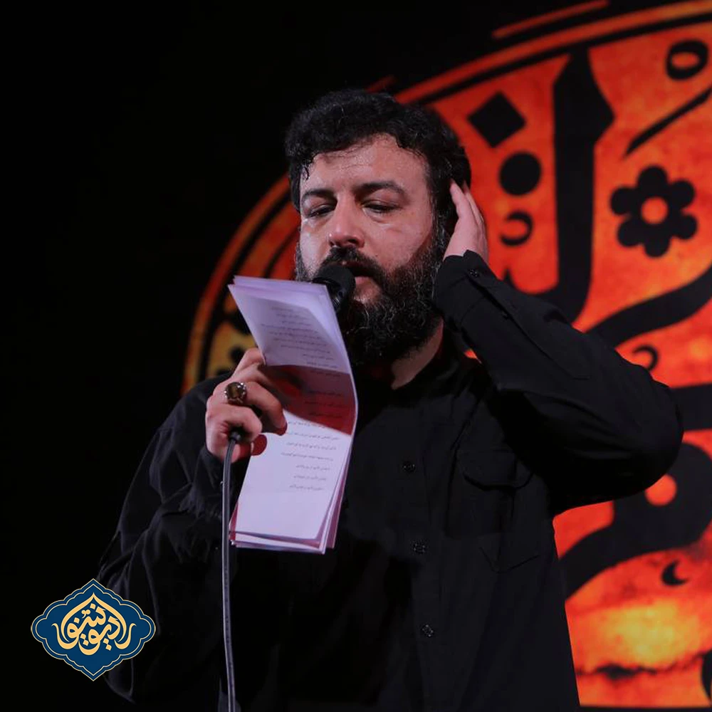 نواهنگ الهی عاشق دلبری کرببلا شی سید امیر حسینی