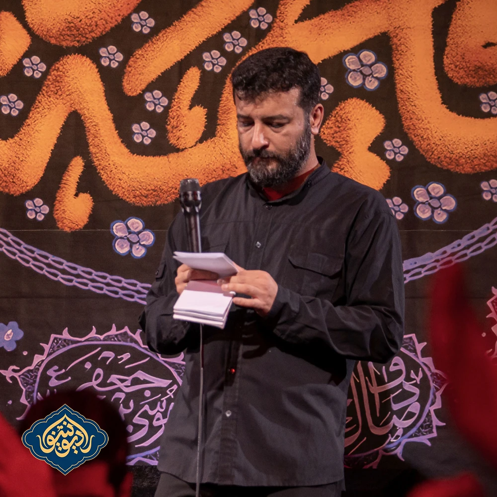 نماهنگ فضه نگاهم کن سید امیر حسینی