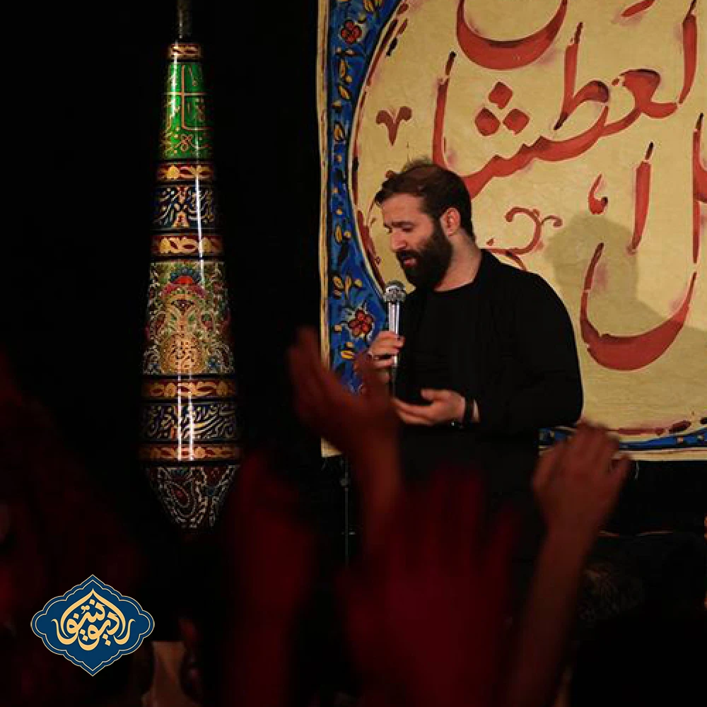 شور تو بگو عشق شب سوم محرم 1403 حسین ایزدخواه