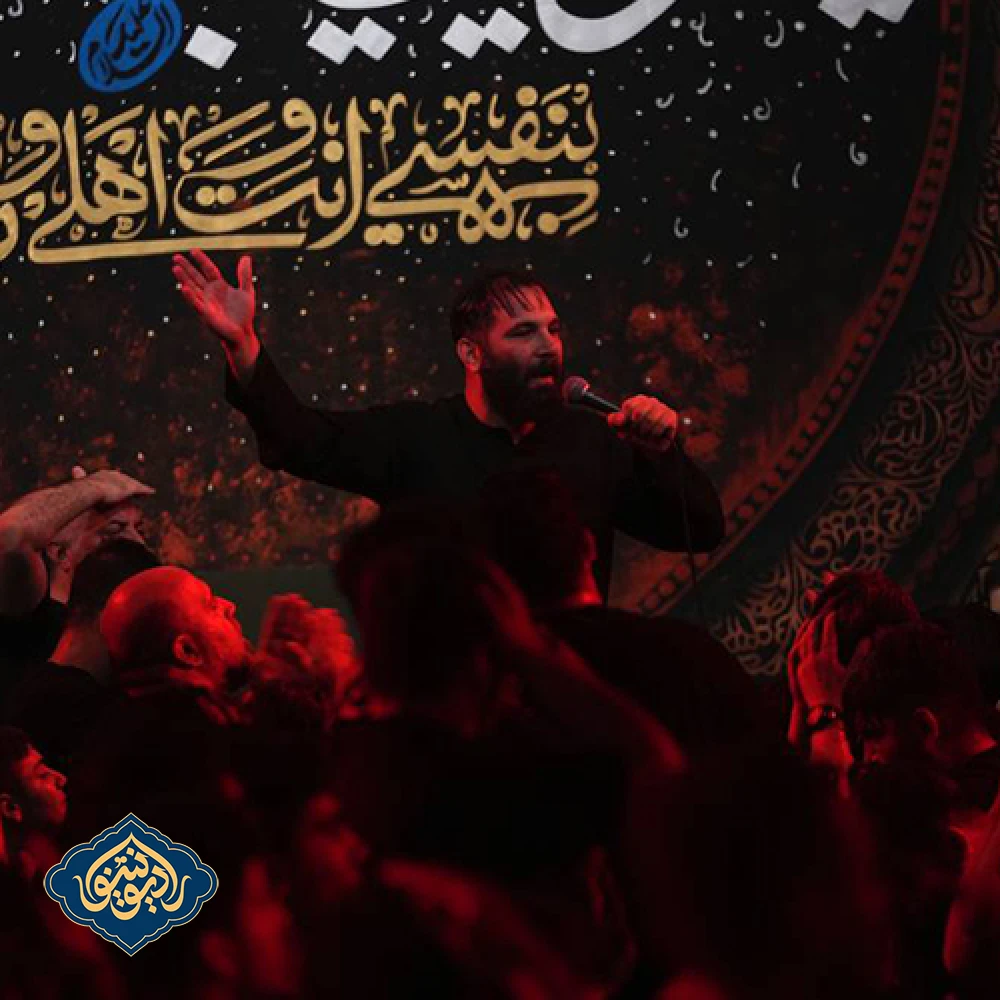 روضه شب نهم محرم 1403 محمدحسین حدادیان