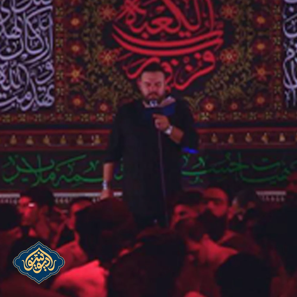 واحد دل اگر داری تمنای قمر شب هفتم محرم 1403 آرش پیله ور