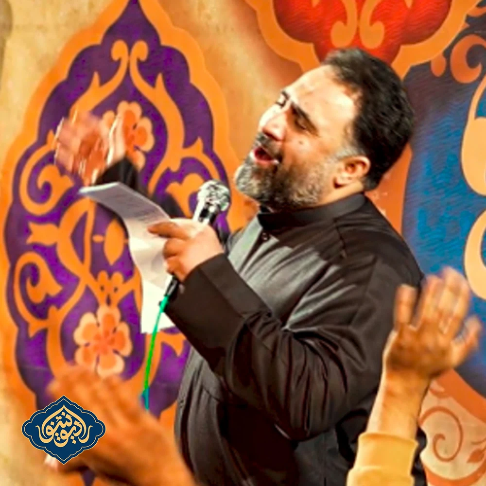 ویدیو شور تاج سرم واسه هدیه روز مادرم ولادت حضرت زهرا (س) محمد فصولی