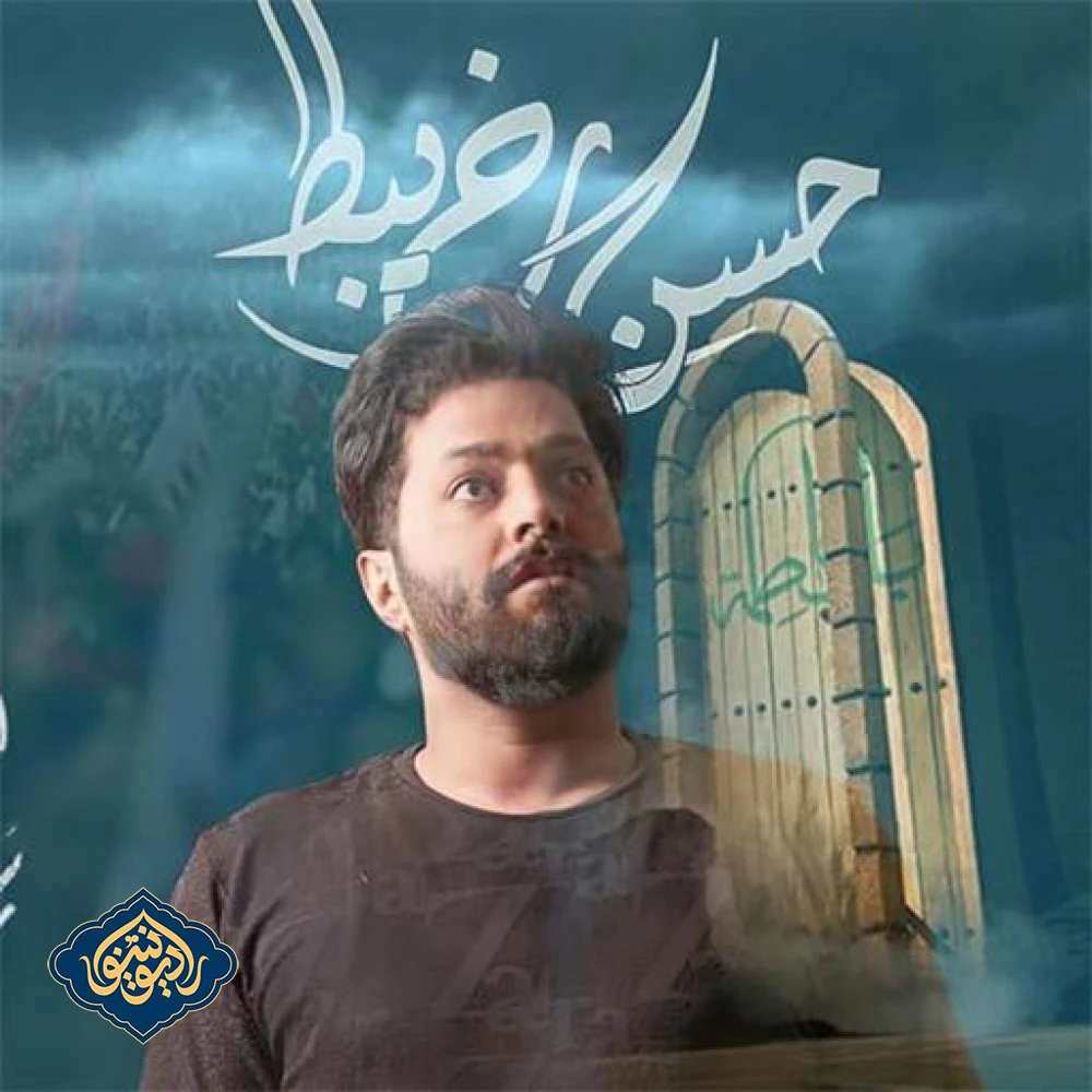 مدرع العباس حسن خريبط محرم الحرام 1444